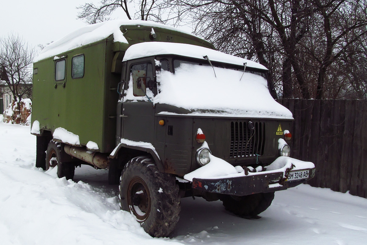 Сумская область, № ВМ 3248 АВ — ГАЗ-66 (общая модель)