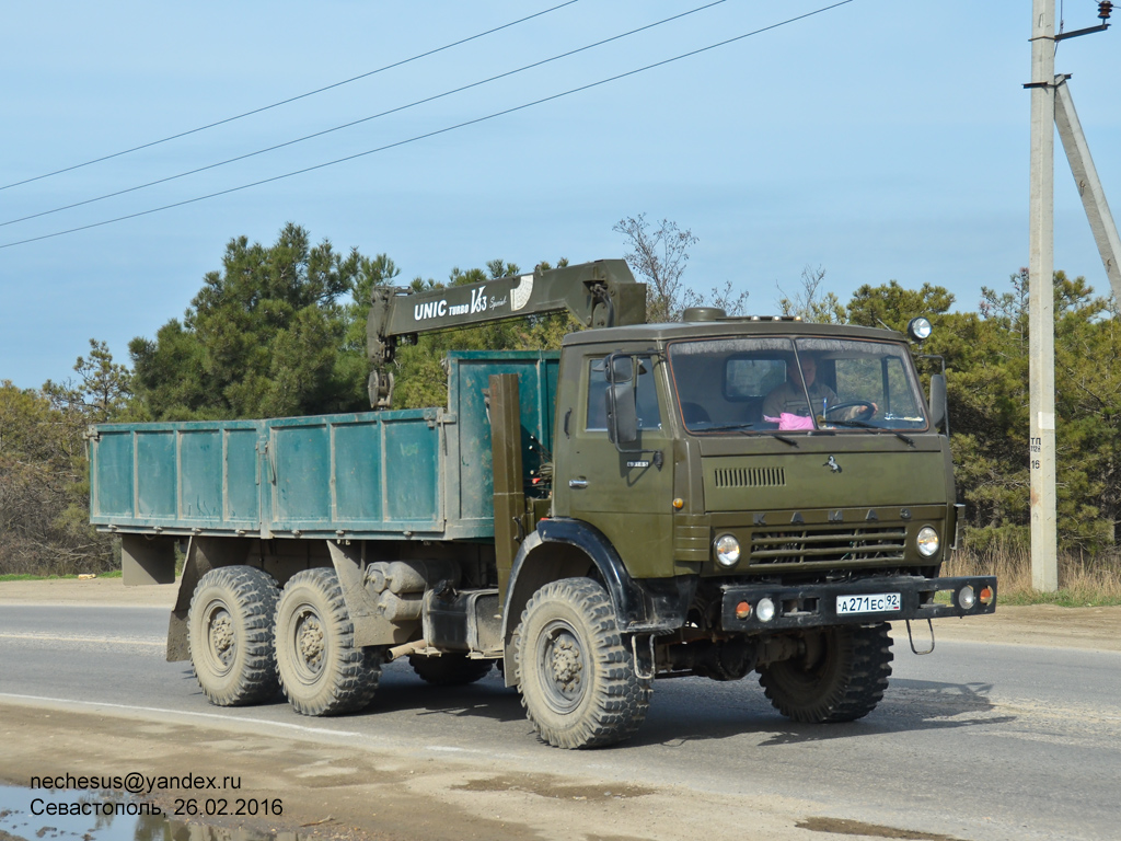 Севастополь, № А 271 ЕС 92 — КамАЗ-43105