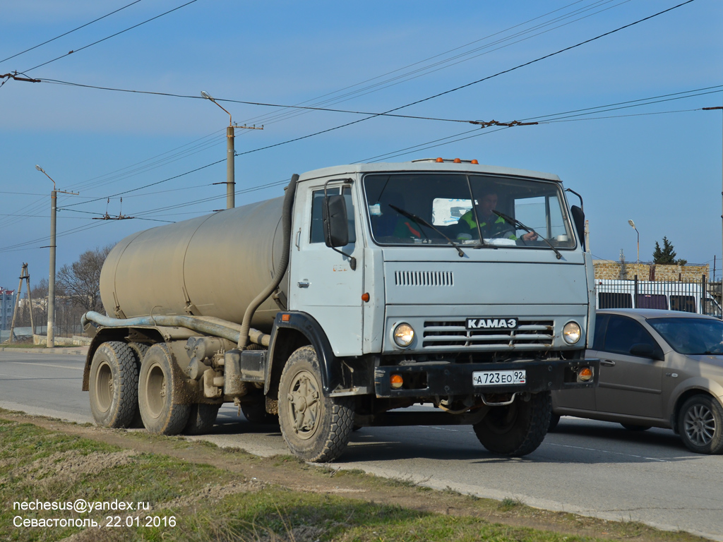 Севастополь, № А 723 ЕО 92 — КамАЗ-5320