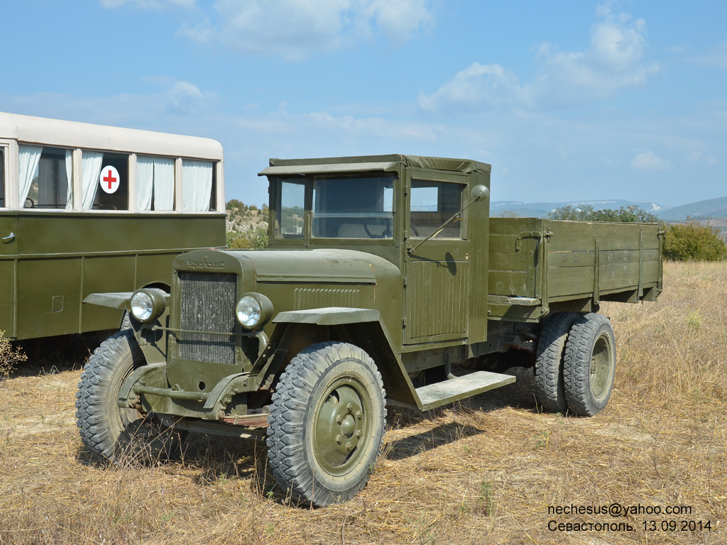 Севастополь, № (92) Б/Н 0029 — УралЗИС-355