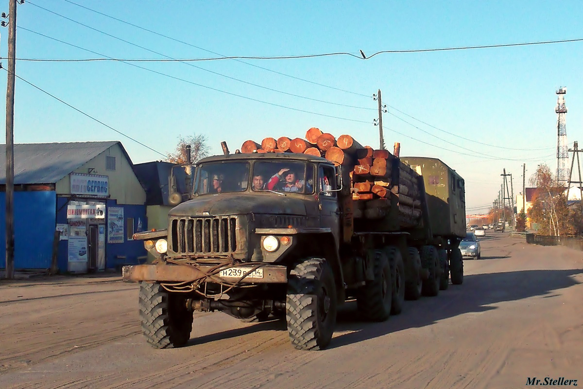 Саха (Якутия), № Н 239 ВЕ 14 — Урал-4320 / 5557 (общая модель)