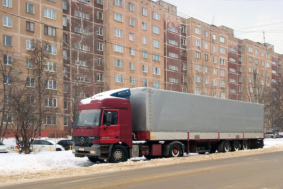 Орловская область, № Р 505 ОС 57 — Mercedes-Benz Actros ('1997) 1840