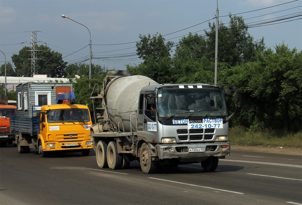 Красноярский край, № А 733 ЕН 124 — Isuzu Giga (общая модель)