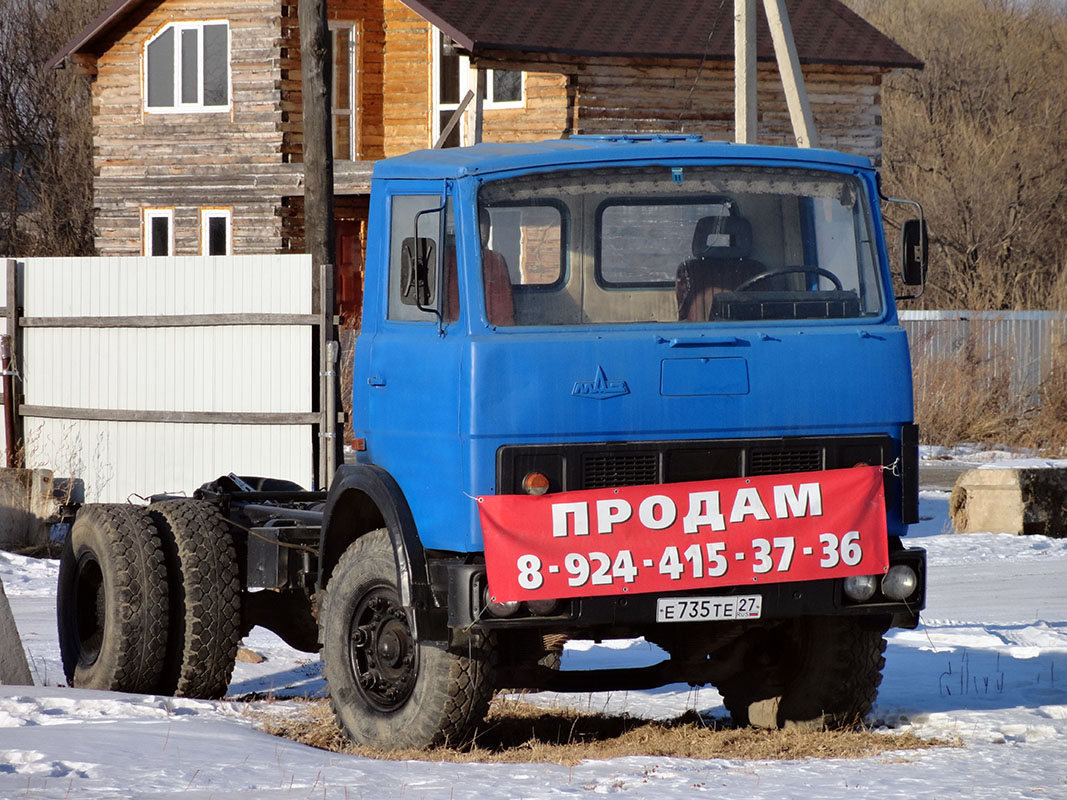 Хабаровский край, № Е 735 ТЕ 27 — МАЗ-5337 (общая модель)