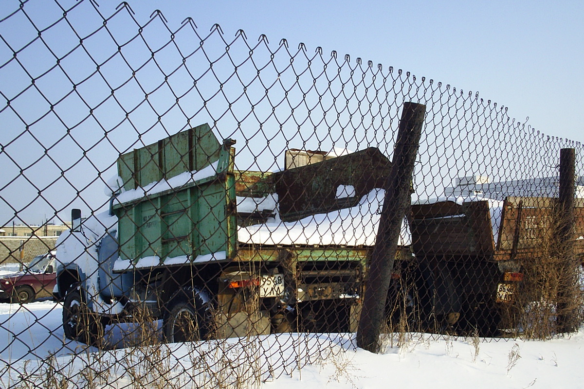 Ульяновская область, № 9548 УЛЛ — ЗИЛ-130Д1