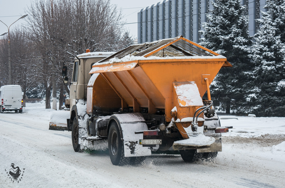 Днепропетровская область, № АЕ 3916 АО — МАЗ-5337 [533700]