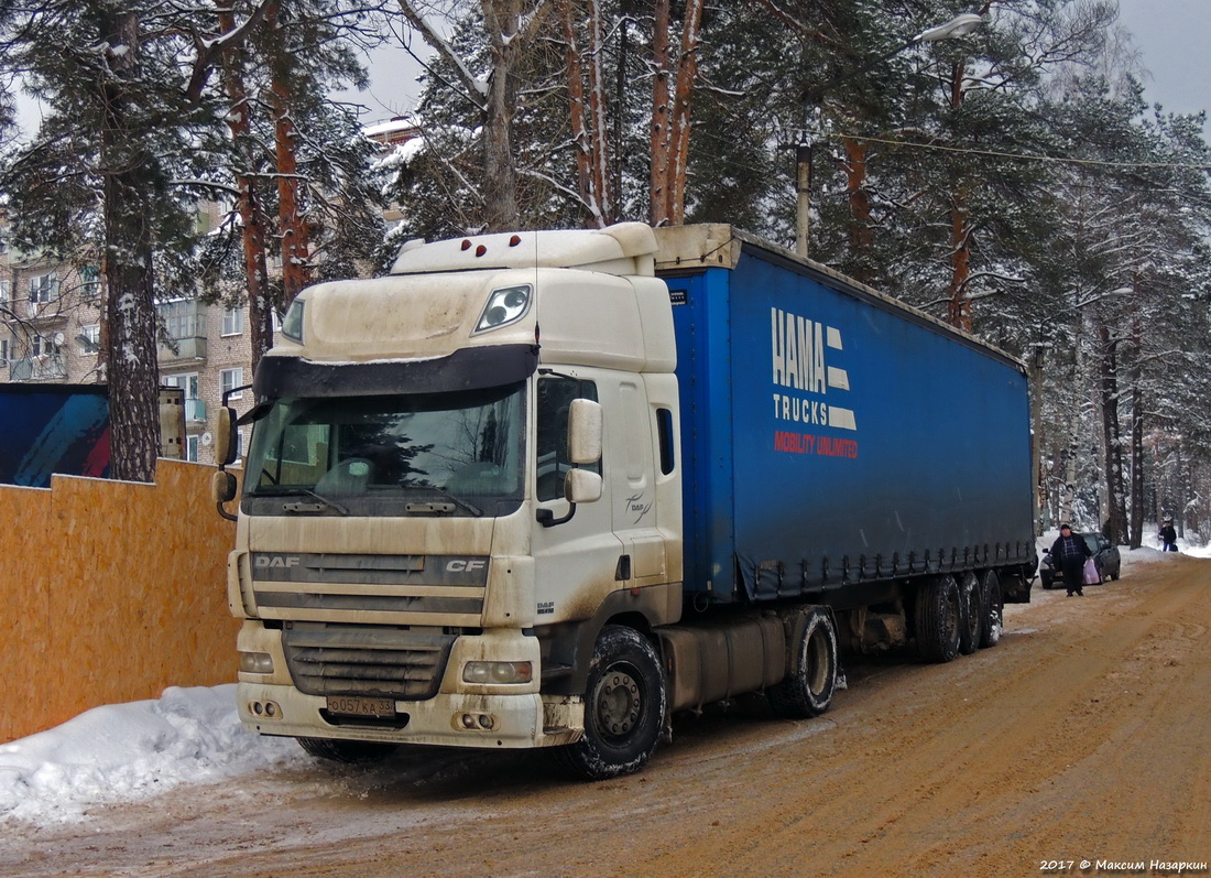 Владимирская область, № О 057 КА 33 — DAF CF85 FT