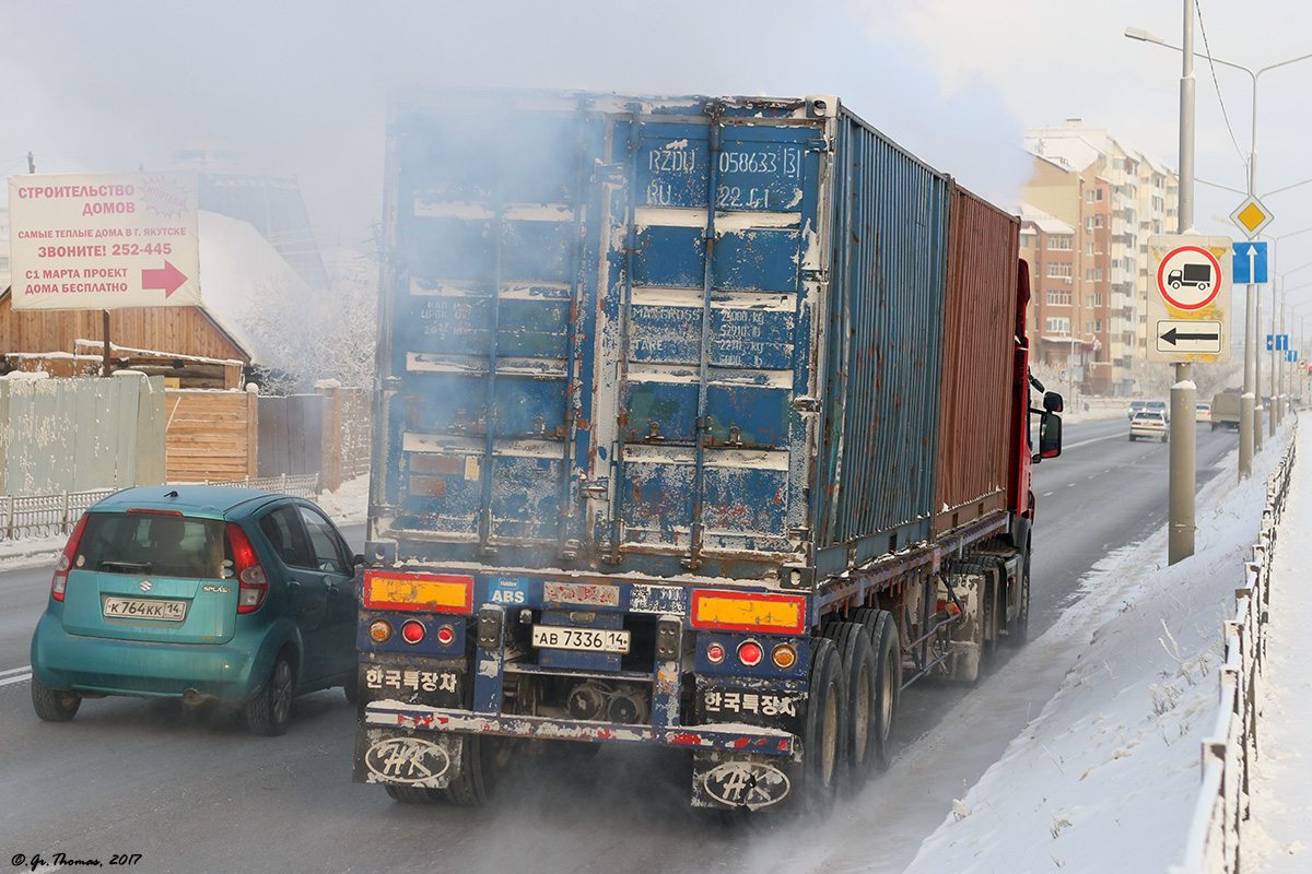 Саха (Якутия), № С 463 КМ 14 — Scania ('2011) P400