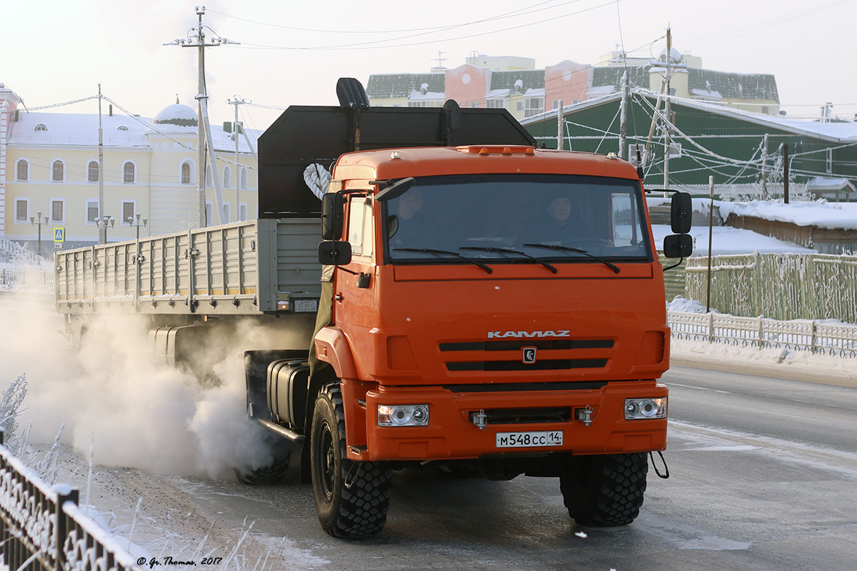 Саха (Якутия), № М 548 СС 14 — КамАЗ-44108-24 [441083]