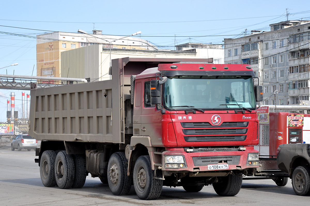 Саха (Якутия), № О 108 КУ 14 — Shaanxi Shacman F3000 SX331x