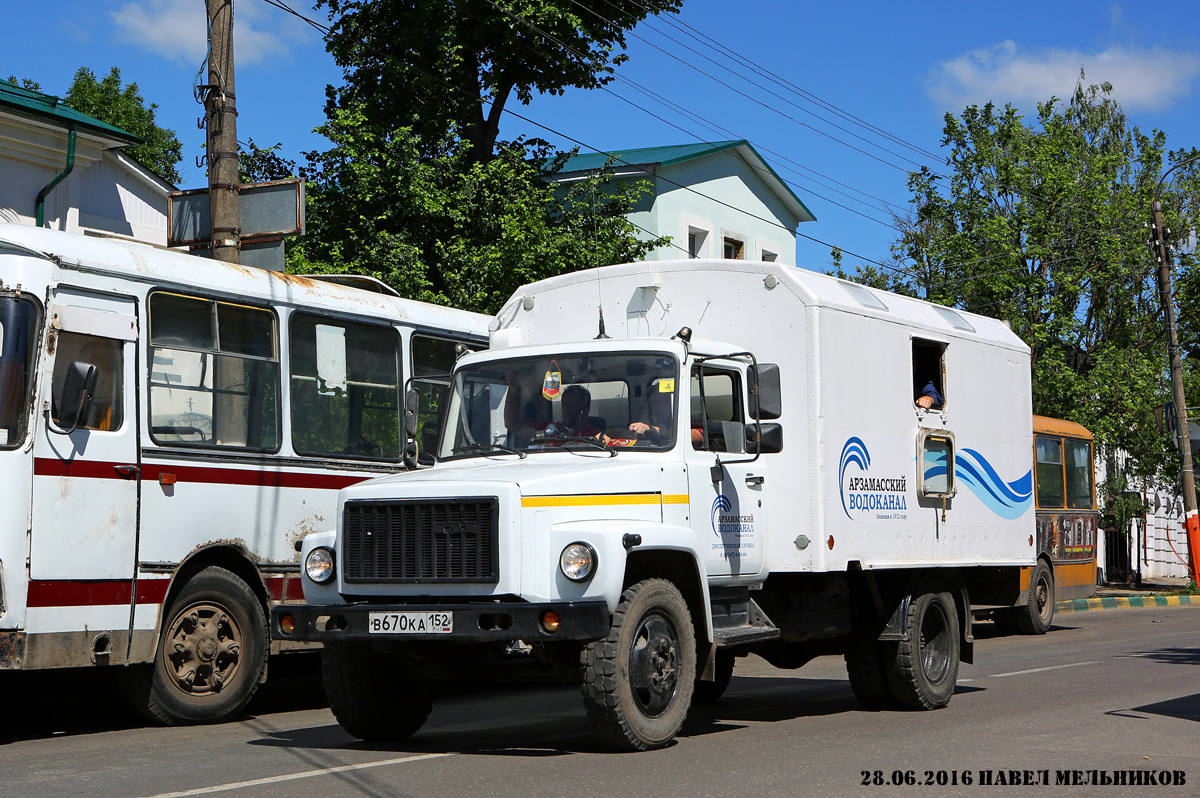 Нижегородская область, № В 670 КА 152 — ГАЗ-3307