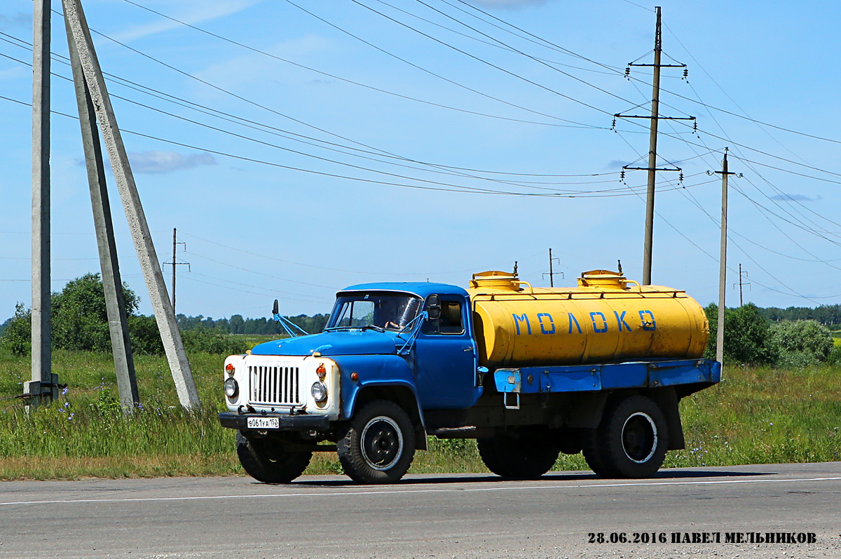 Нижегородская область, № В 061 УА 152 — ГАЗ-53-12