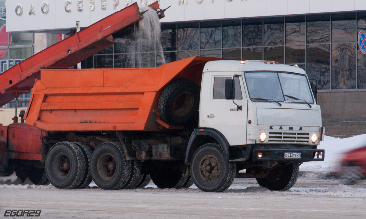 Архангельская область, № К 633 УУ 29 — КамАЗ-55111-01 [55111A]