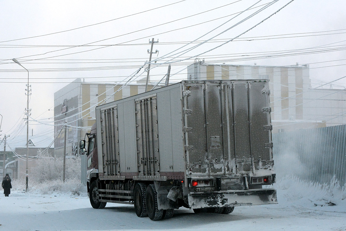 Хабаровский край, № В 835 ХУ 27 — Mitsubishi Fuso (общая модель)