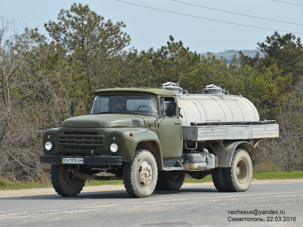 Севастополь, № СН 1978 АМ — ЗИЛ-130