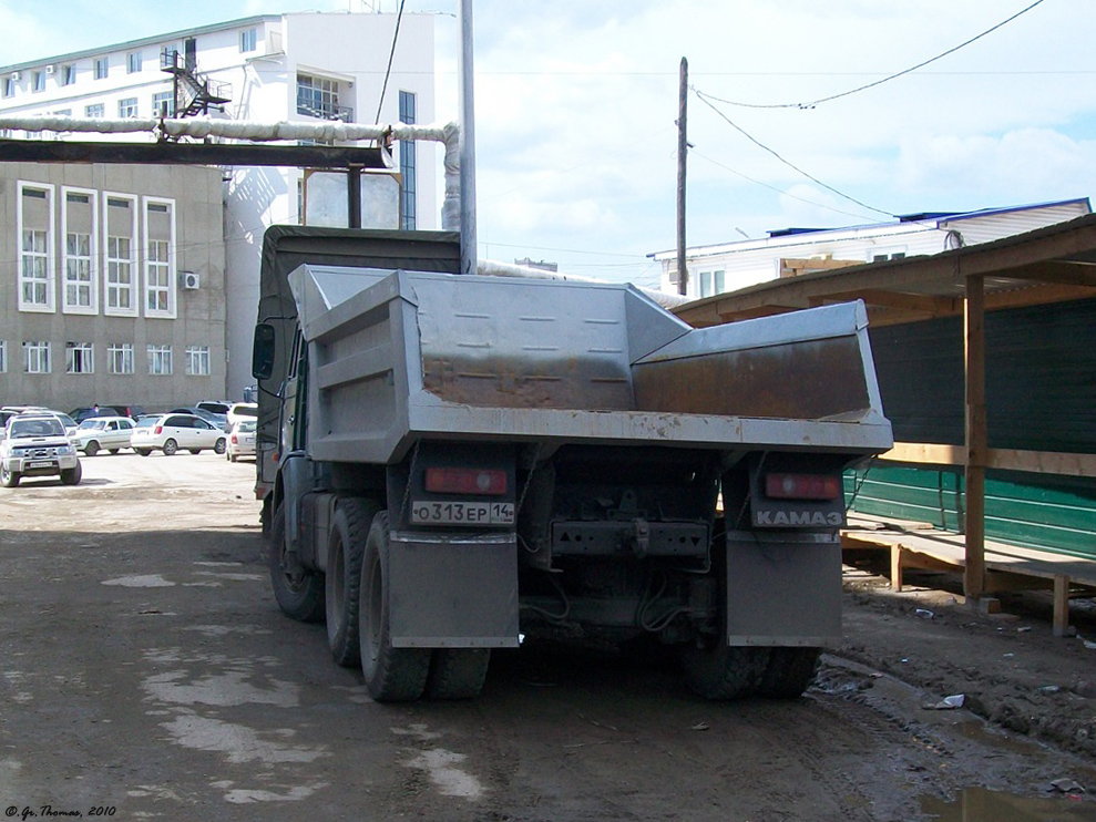 Саха (Якутия), № О 313 ЕР 14 — КамАЗ-55111 [551110]