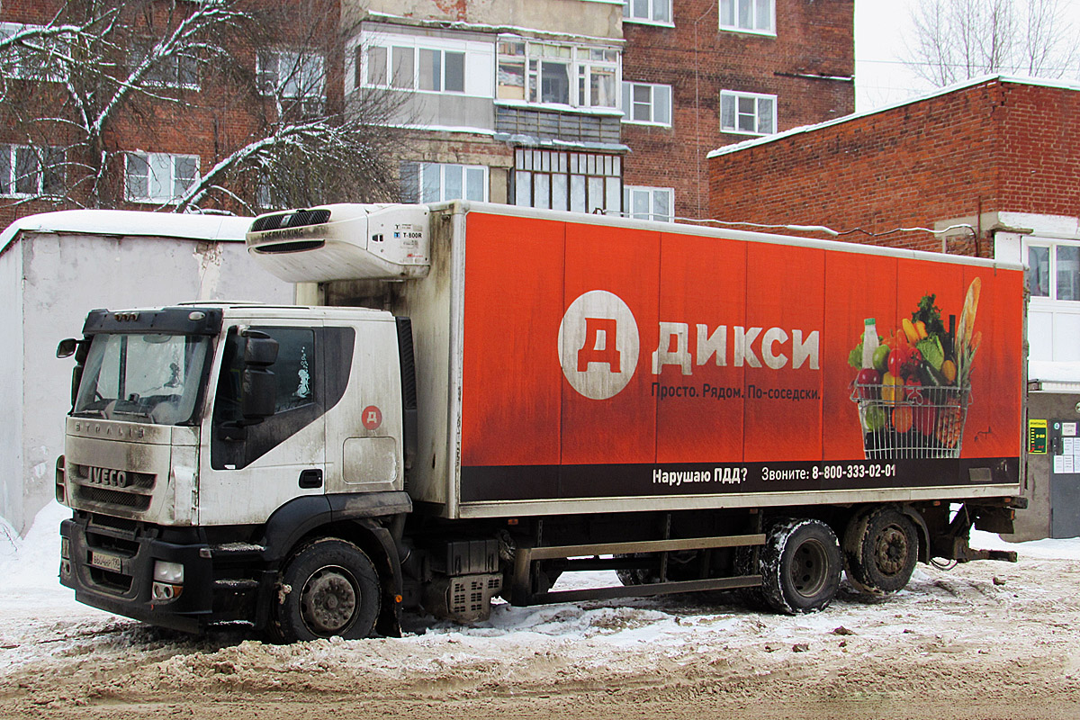 Московская область, № В 604 НР 190 — IVECO Stralis ('2007)