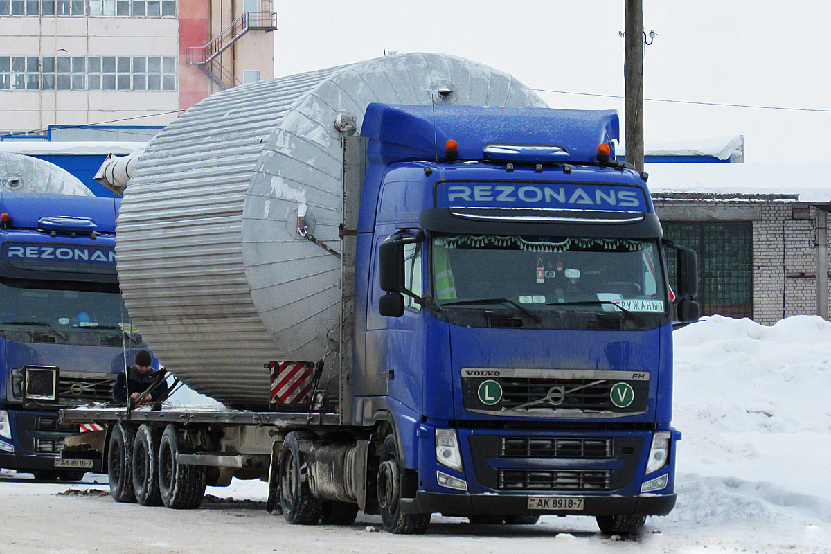 Минск, № АК 8918-7 — Volvo ('2008) FH-Series