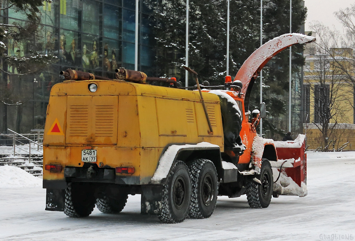 Москва, № 5481 АК 77 — ЗИЛ-131