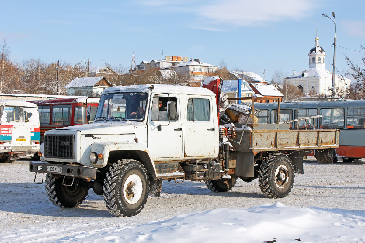 Ульяновская область, № Р 020 ВТ 73 — ГАЗ-33081 «Садко»