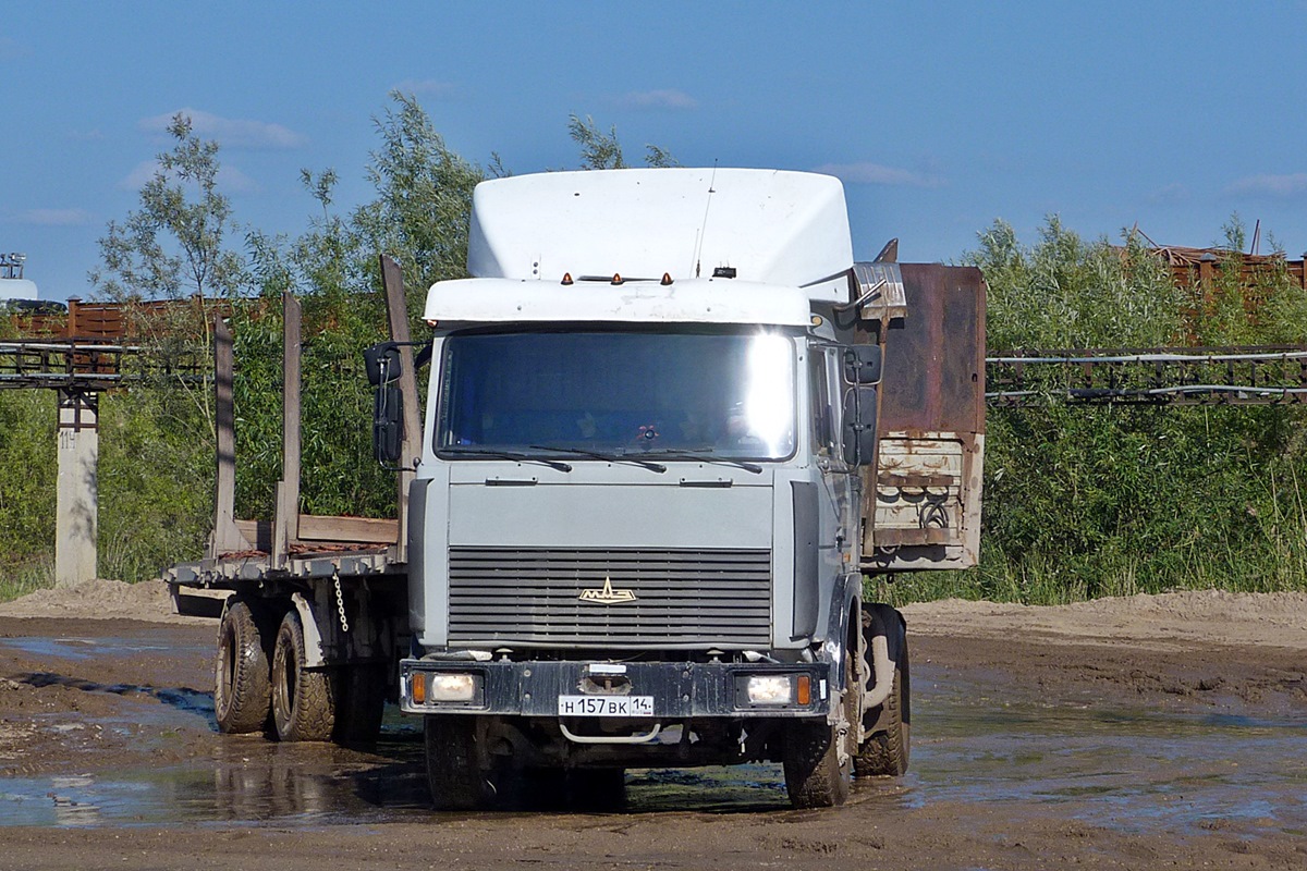 Саха (Якутия), № Н 157 ВК 14 — МАЗ-5432 (общая модель)