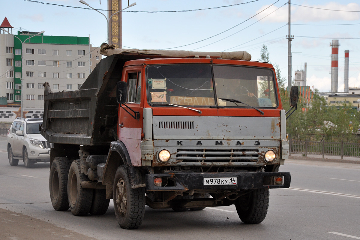 Саха (Якутия), № М 978 КУ 14 — КамАЗ-55111 [551110]