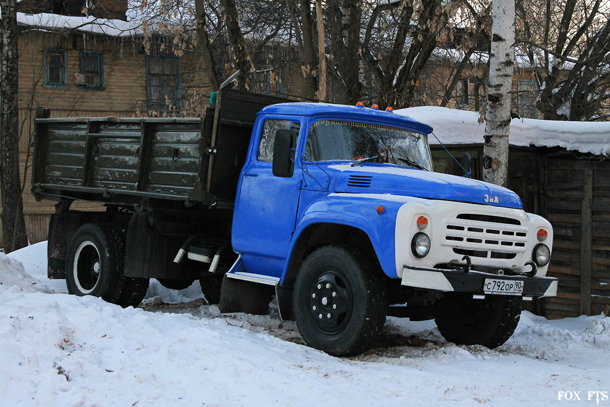 Московская область, № С 792 ОР 90 — ЗИЛ-495710