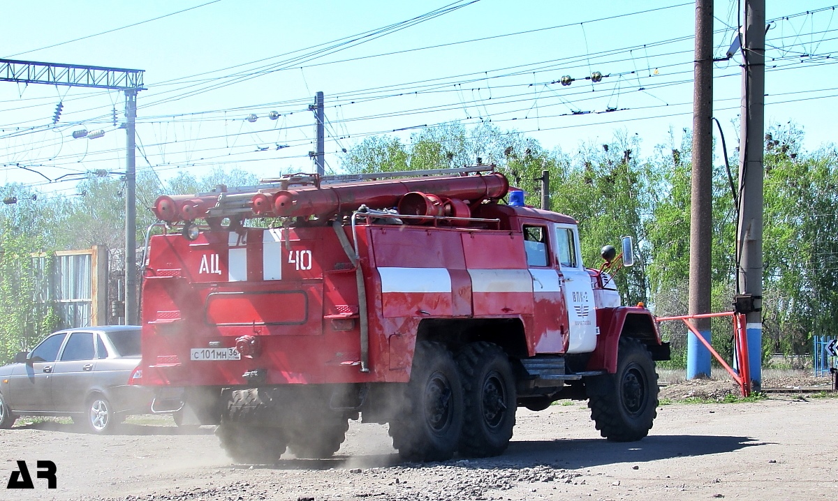 Воронежская область, № С 101 МН 36 — ЗИЛ-131Н (УАМЗ)