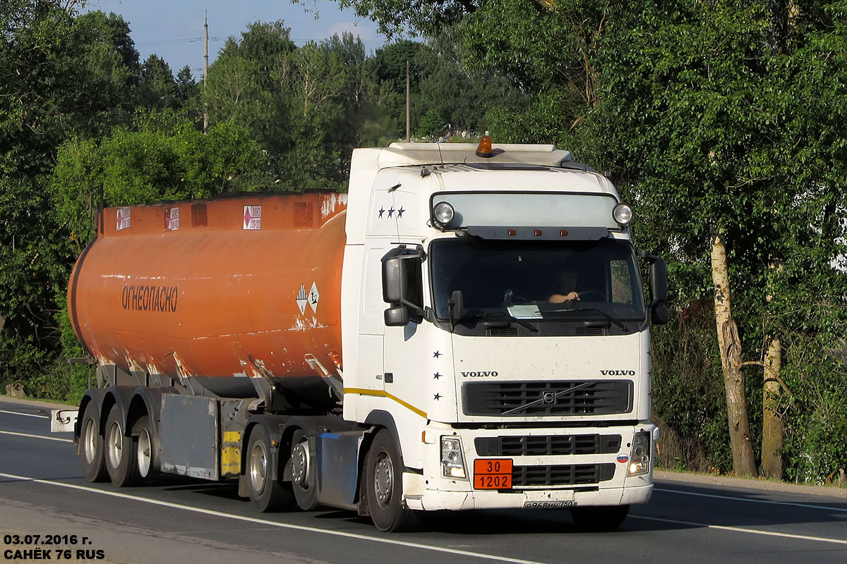 Московская область, № Р 968 МН 750 — Volvo ('2002) FH12.460