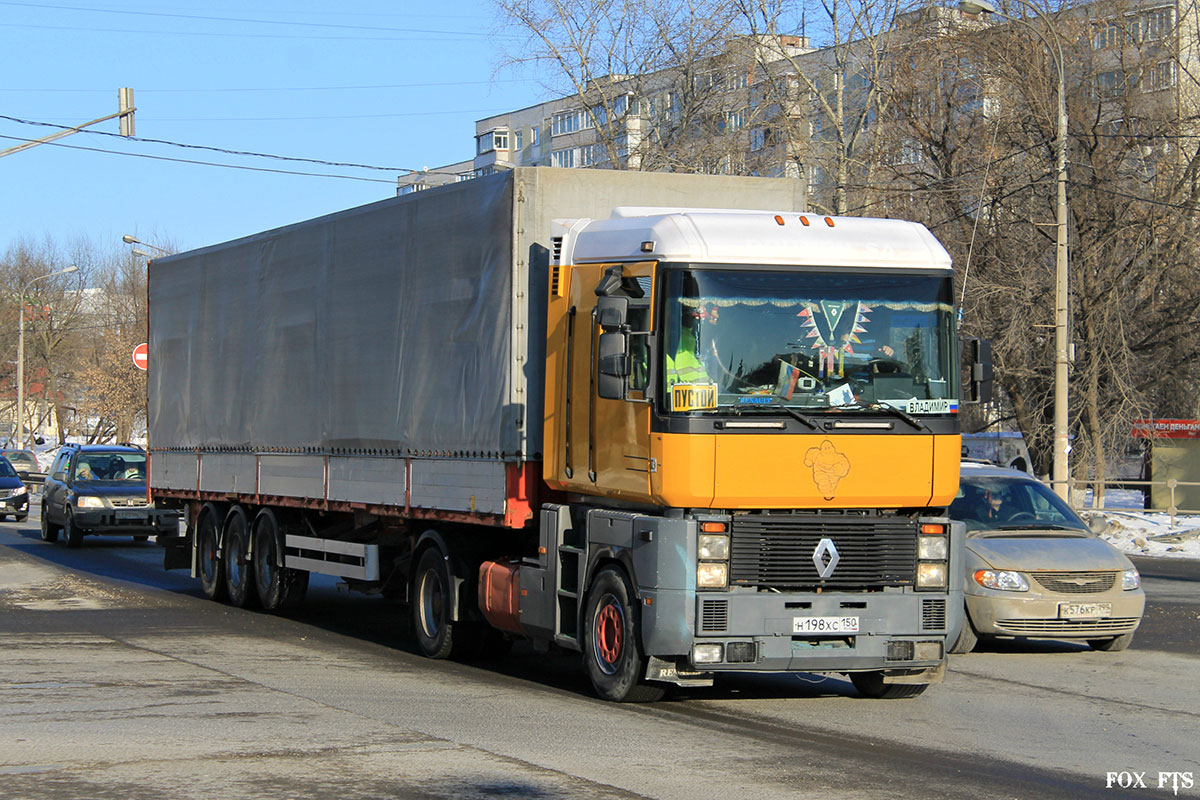 Московская область, № Н 198 ХС 150 — Renault Magnum AE ('1990)