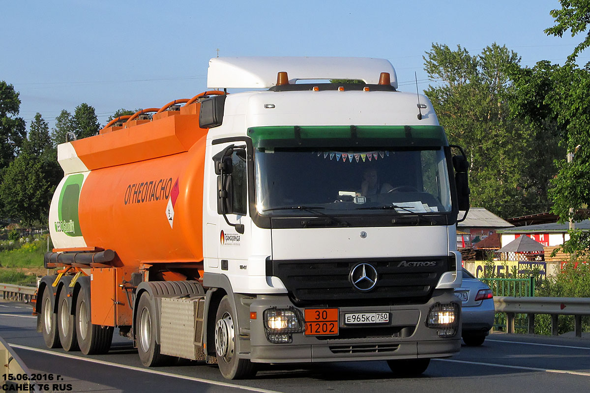 Московская область, № Е 965 КС 750 — Mercedes-Benz Actros ('2003) 1841