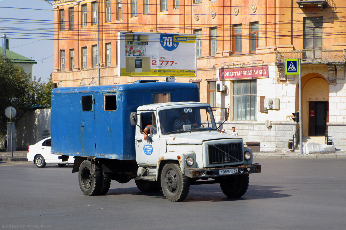 Волгоградская область, № А 089 ОК 34 — ГАЗ-3307