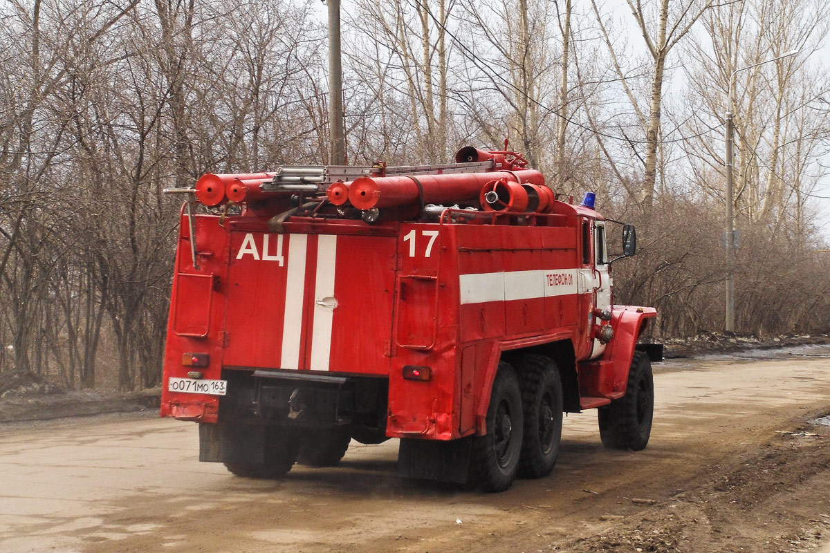 Самарская область, № О 071 МО 163 — Урал-43202