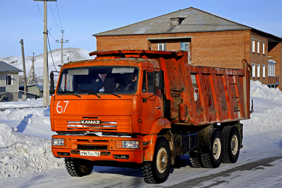 Алтайский край, № Т 967 ОС 102 — КамАЗ-6520 [652000]