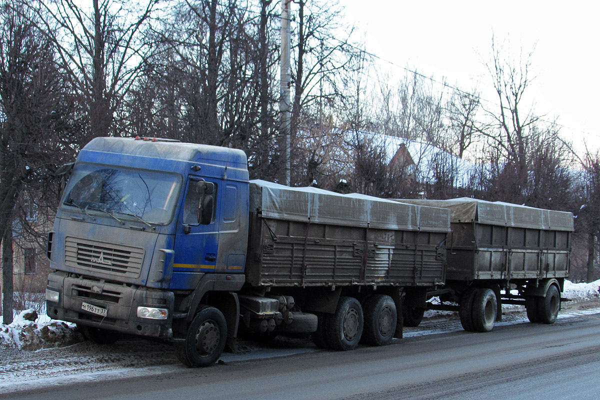 Ивановская область, № Н 196 ТТ 37 — МАЗ-6312A9