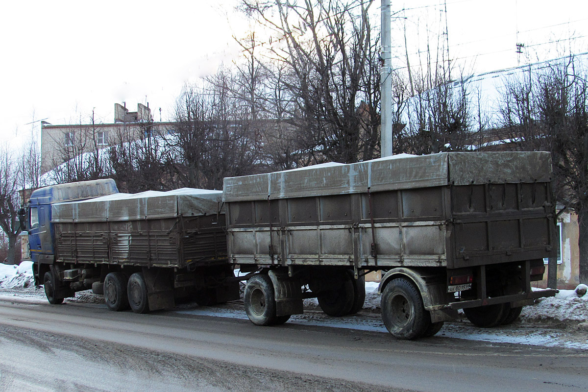 Ивановская область, № Н 196 ТТ 37 — МАЗ-6312A9