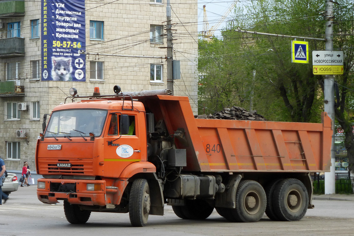 Волгоградская область, № В 840 АВ 134 — КамАЗ-6520 [652000]