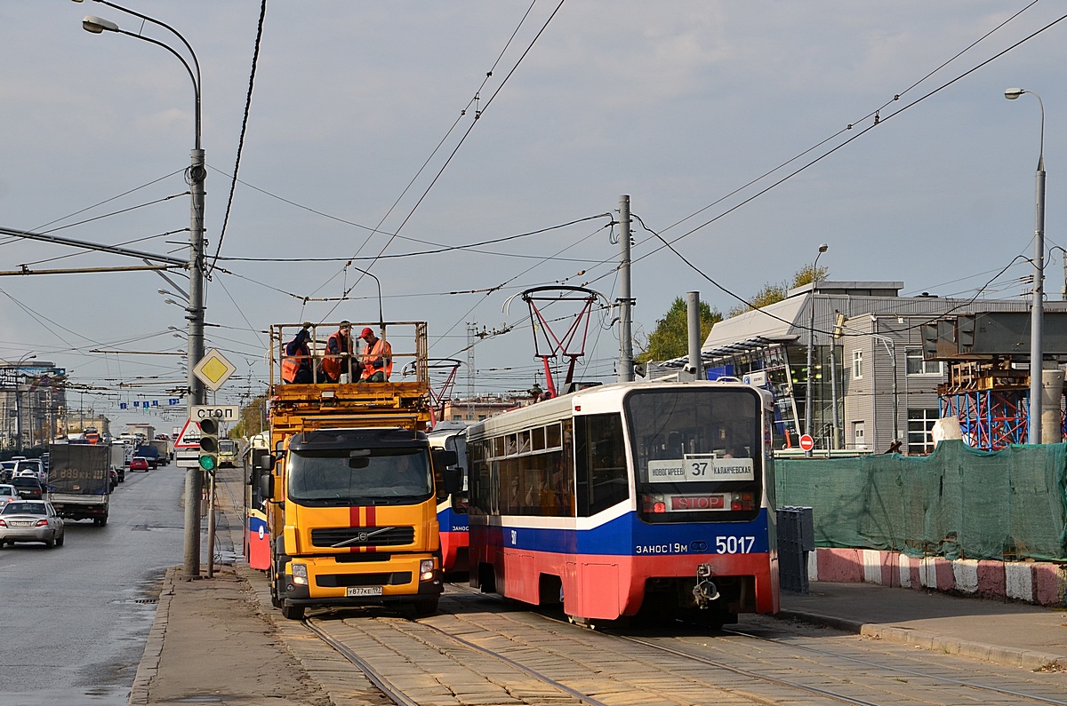 Москва, № 2155 — Volvo ('2006) FE