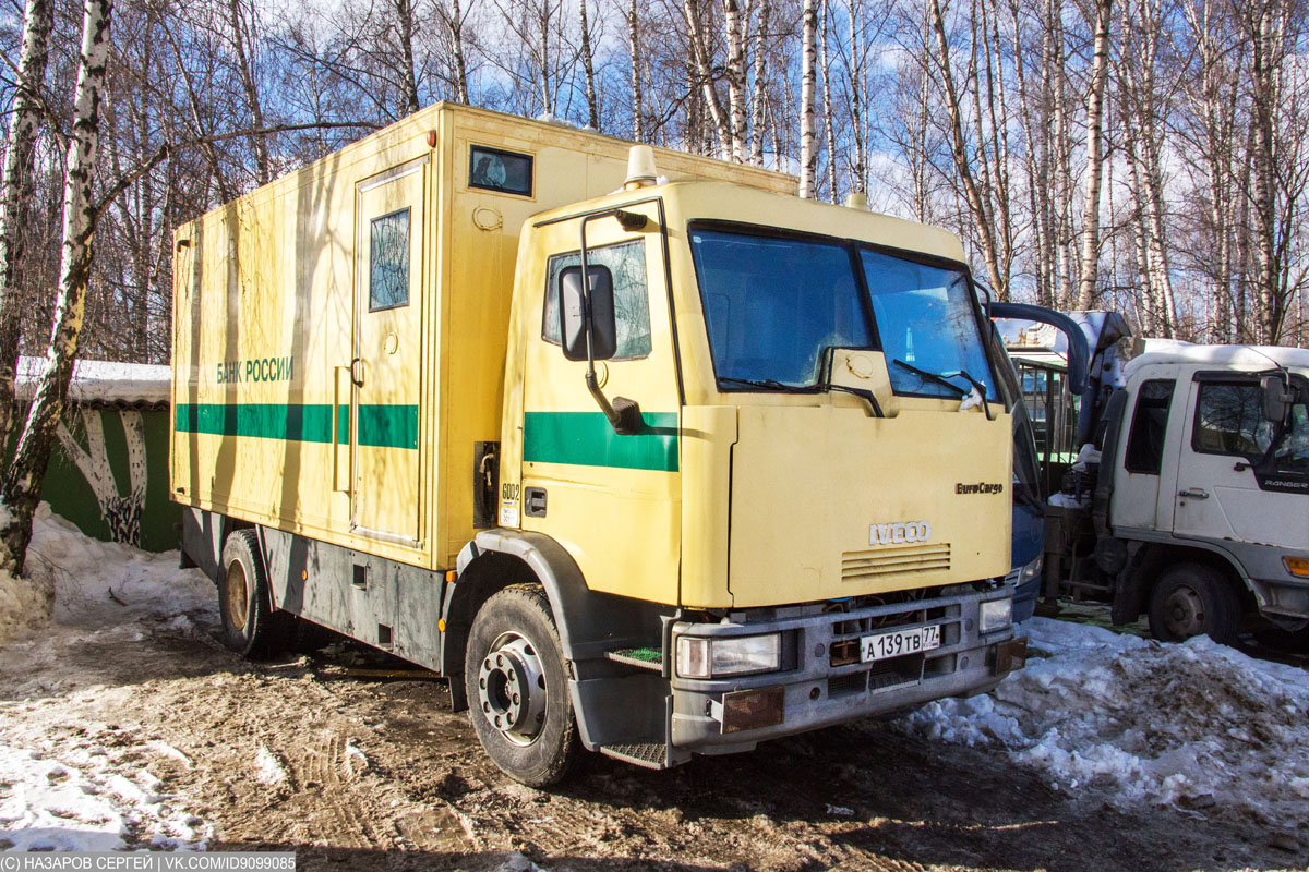 Москва, № А 139 ТВ 77 — IVECO EuroCargo ('1991)