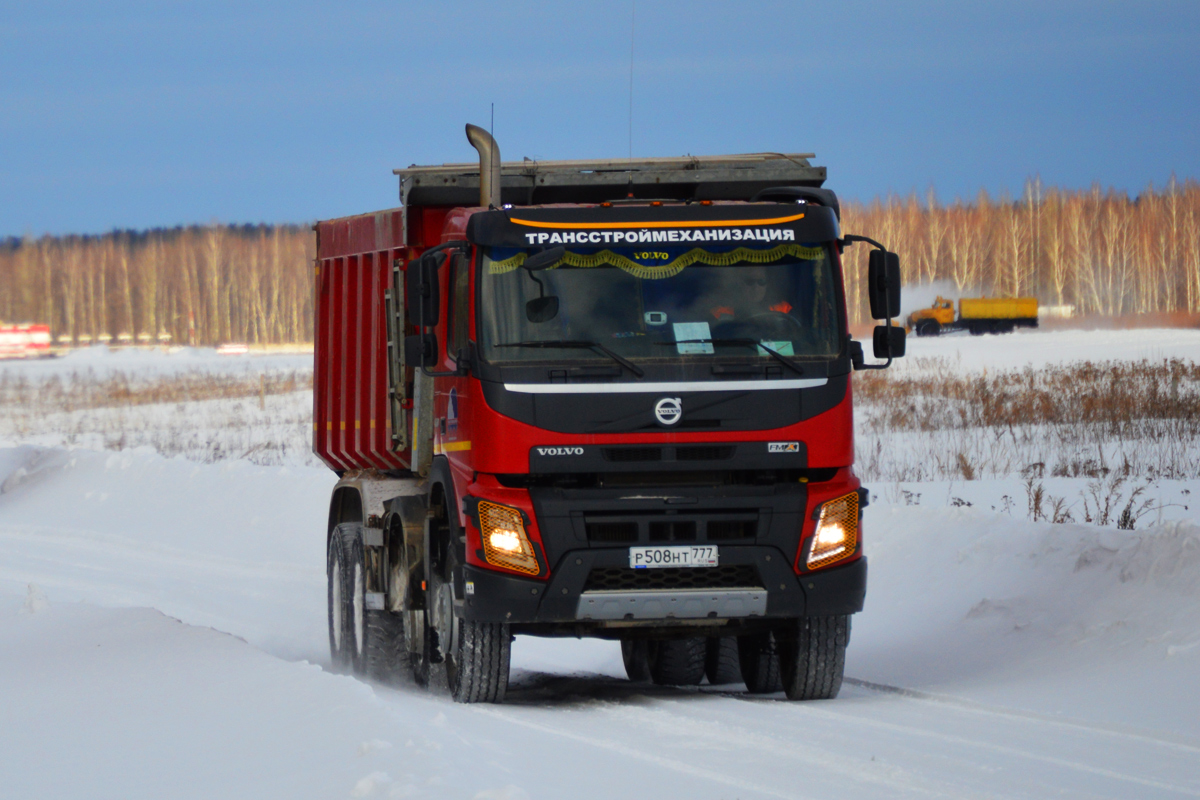 Москва, № Р 508 НТ 777 — Volvo ('2013) FMX.460 [X9P]