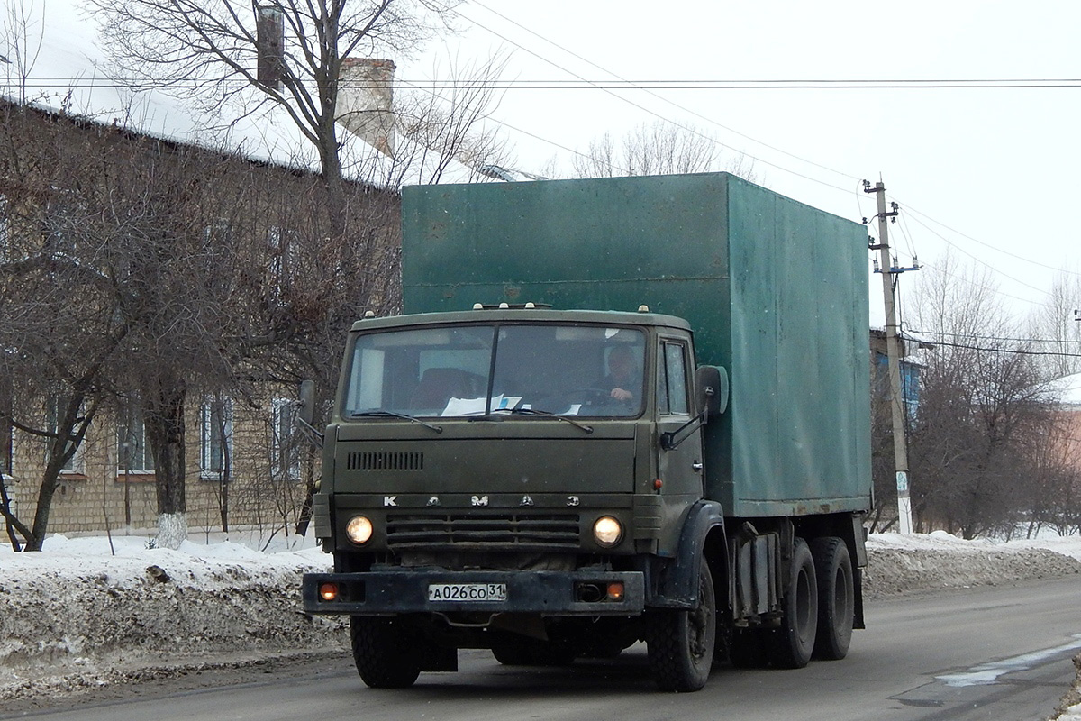 Белгородская область, № А 026 СО 31 — КамАЗ-5320