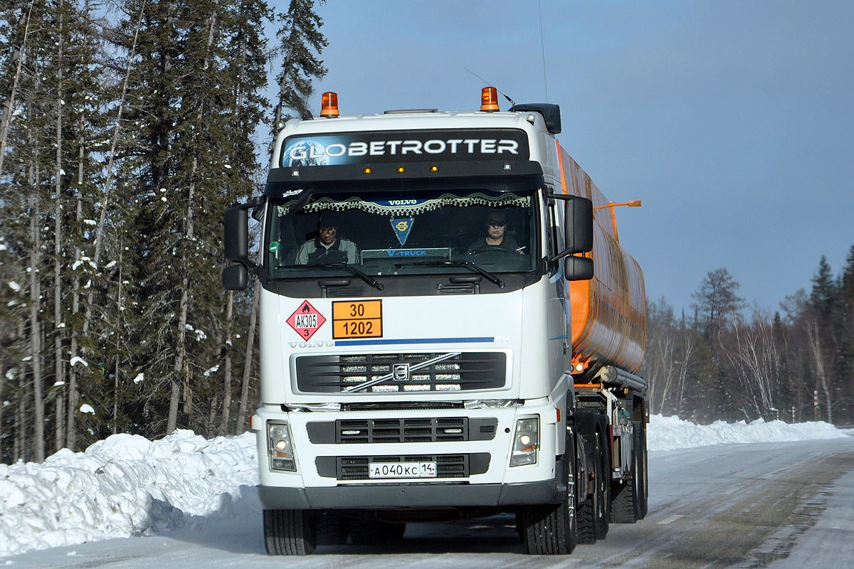 Саха (Якутия), № А 040 КС 14 — Volvo ('2002) FH-Series