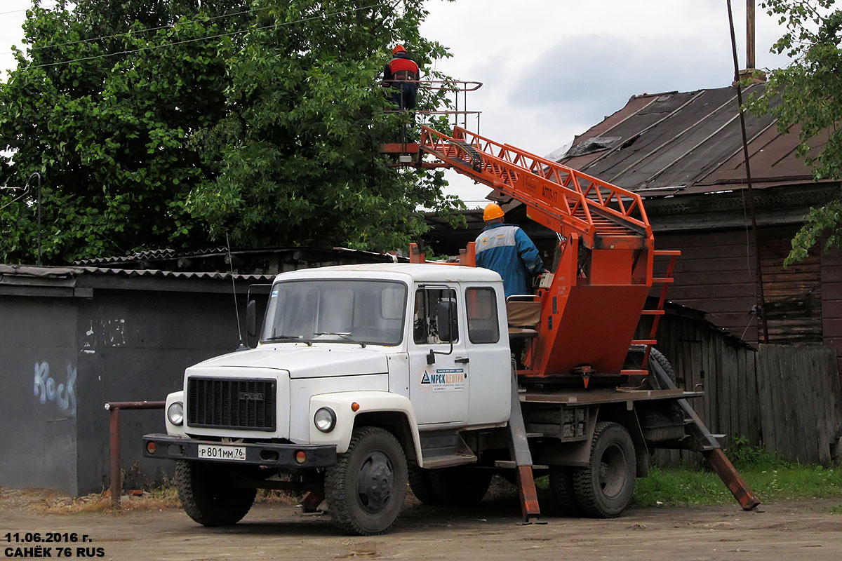 Ярославская область, № Р 801 ММ 76 — ГАЗ-3307