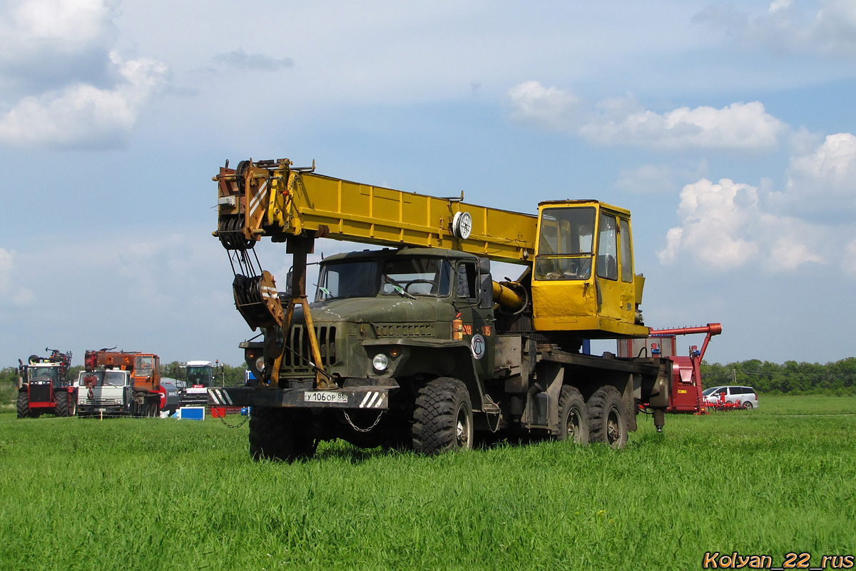 Алтайский край, № У 106 ОР 86 — Урал-5557-10