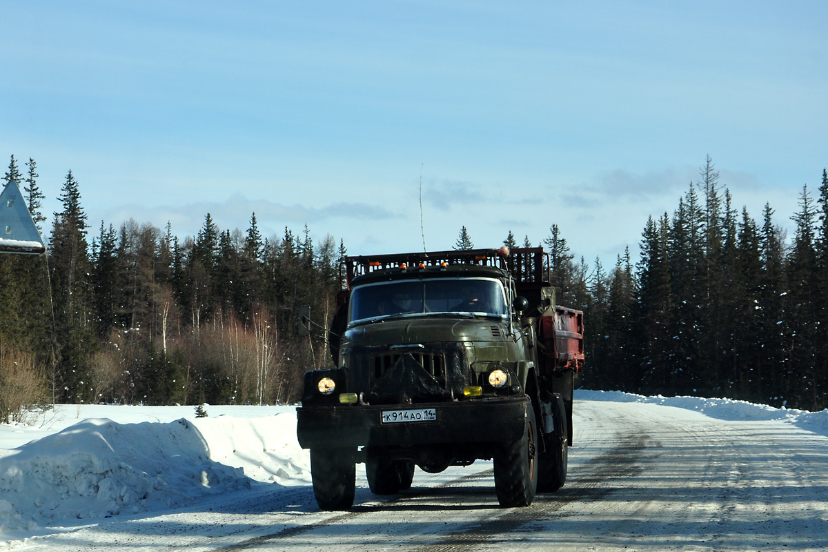 Саха (Якутия), № К 914 АО 14 — ЗИЛ-131