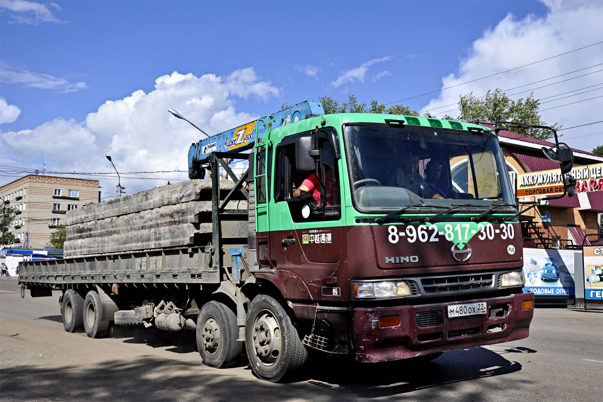 Алтайский край, № М 480 ОХ 22 — Hino Profia