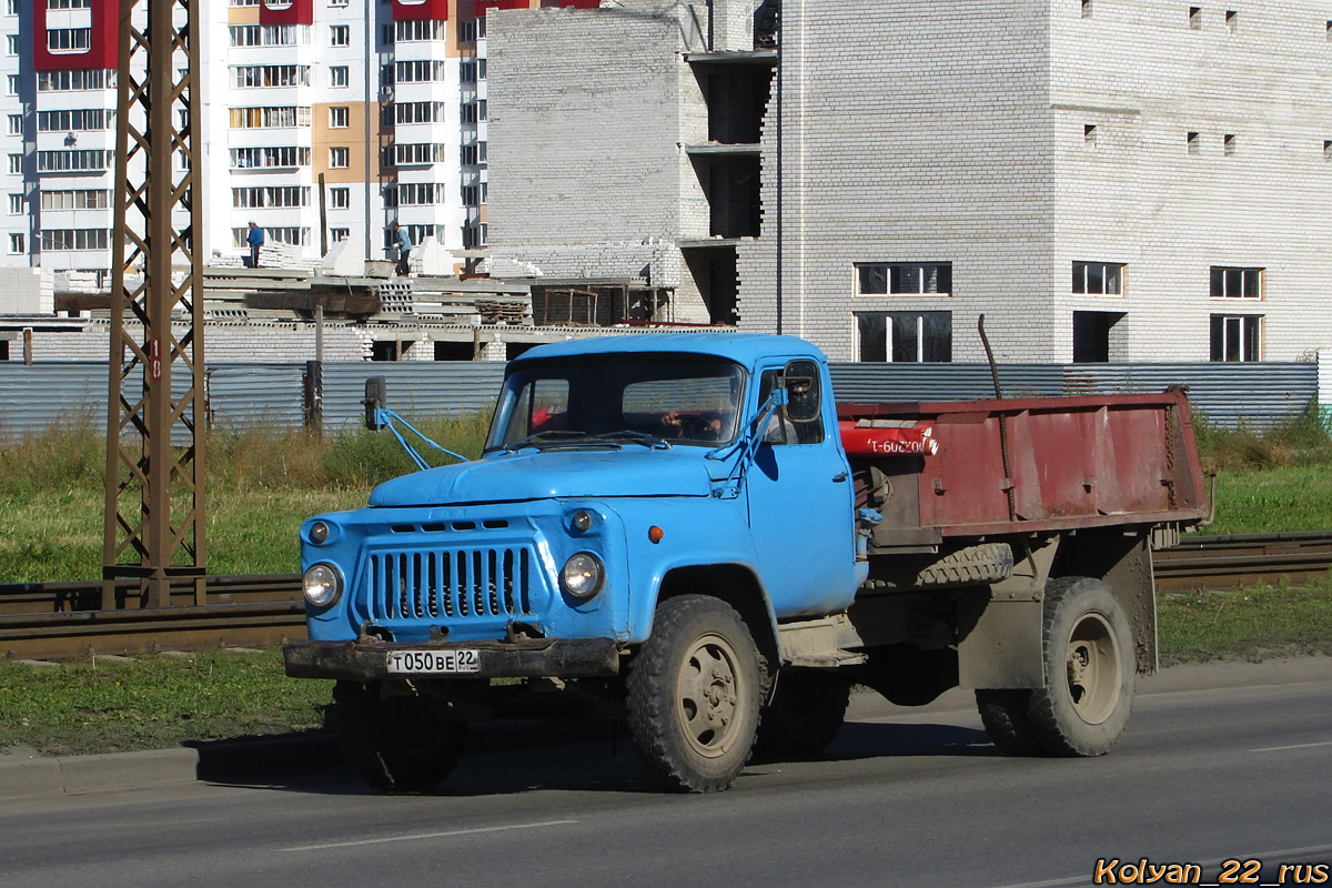 Алтайский край, № Т 050 ВЕ 22 — ГАЗ-52-02