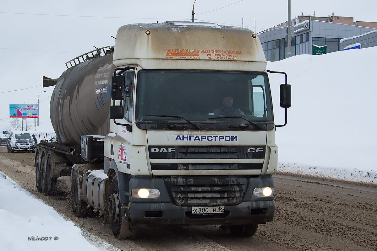 Удмуртия, № Х 300 ТН 18 — DAF CF85 FT