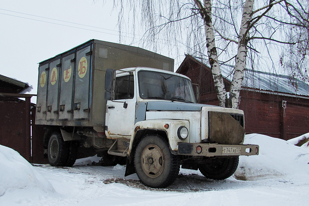 Ивановская область, № Т 747 АВ 37 — ГАЗ-3307