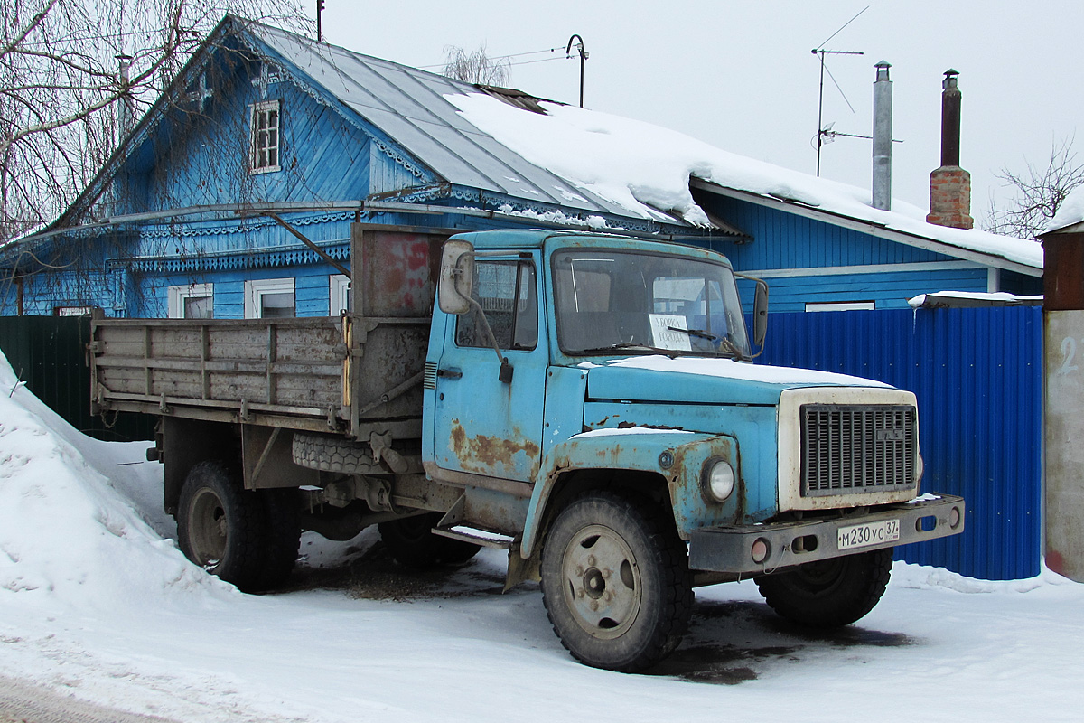 Ивановская область, № М 230 УС 37 — ГАЗ-33072